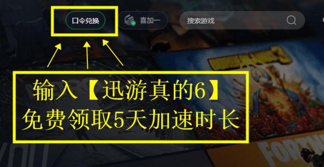 向耳机怎么调听脚步清晰 手把手教学亚游ag电玩绝地求生耳机听不出方(图1)